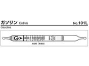 KXebN/KXm K\/101L