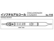 KXebN KXm C\u`AR[ 116