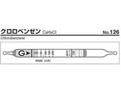 KXebN KXm Nx[ 126