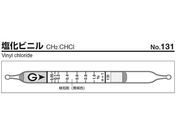 KXebN KXm rj 131