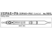 KXebN/KXm WG`G[e/161L