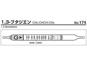 KXebN/KXm 1.3-u^WG/174