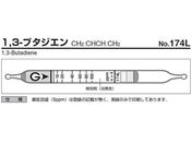 KXebN/KXm 1.3-u^WG/174L