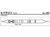 KXebN KXm qhW 185