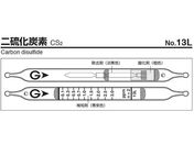 KXebN/KXm 񗰉Yf/13L