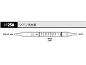 k쎮E KXm VAf 112SA
