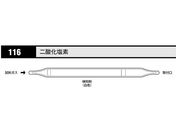 k쎮E KXm _f 116