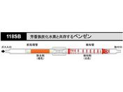 北川式・光明理化/検知管 ベンゼン/118SB