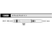 k쎮E/KXm `G`Pg/139SB