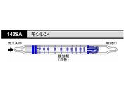 k쎮E/KXm LV/143SA
