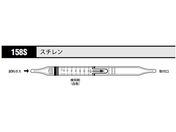 k쎮E/KXm X`/158S