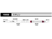 k쎮E/KXm X`/158SB
