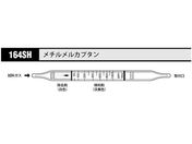 k쎮E/KXm `Jv^/164SH