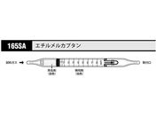 k쎮E KXm G`Jv^ 165SA