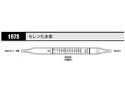 k쎮E KXm Zf 167S