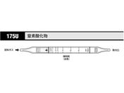 k쎮E/KXm f_/175U