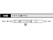 k쎮E KXm ^N_` 184S