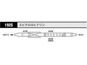 k쎮E KXm GsNqh 192S