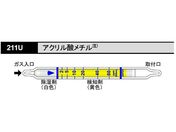 k쎮E KXm AN_` 211U