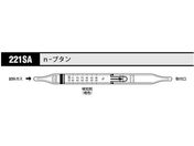 k쎮E KXm n-u^ 221SA