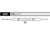 k쎮E KXm |_rj 237S