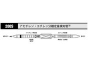 k쎮E KXm AZ`EG` 280S