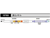 北川式・光明理化/検知管 臭化メチル/157SD