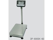 at/fW^͂(t)32kg/DP-6900K-32