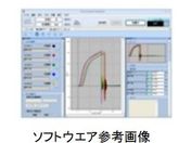 C}_ fW^tH[XQ[WpOt쐬EҏW\tgEFA ForceRecorder X^_[h ForceRecorderStandard