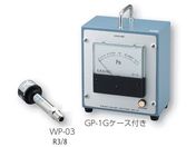 AobN/sj^v GP-1GP[Xt+qWP-03/GP-1GP[Xt/WP-03