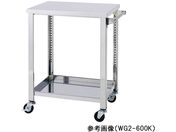 AY/XeXS 900~600~800mm 2i o/WG2-900H