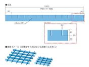 AY/ZteBK[h 80~80 10/G-88