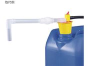 Buerkle OTAL(R)�t�b�g�|���v 5000-1500