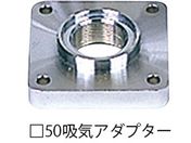 AobN 50zCA_v^[ 50~M20~P1