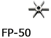 アズワン/トルネード用撹拌羽根 タービン(ボス付き)/FP-50