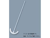 アズワン/PTFE撹拌棒(アンカー型)φ6×300mm/005.330.2