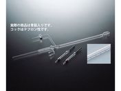 NC~O/rbg(TFRbN) 50 яt/CL2202-03-20