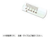 \RbNX/\RbNXSHpo 5mL 6/164SH.0505