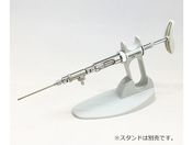 \RbNX/\RbNXSHA(v~A)sXgnh 1mL/174SH0501