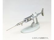 \RbNX/\RbNXSHA(v~A)sXgnh 10mL/174SH0510
