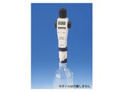 柴田科学/分注器 デジタルビュレット 50mL/024100-052