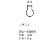 ˎR쏊/툳up ptXR(50mL)/A-6