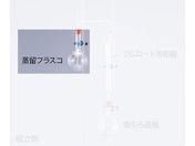NC~O/Zkup tXR/4280-00-10