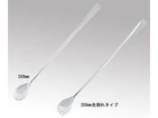 ێRXeX/XeOXv[/268mm