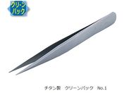 RUBIS/MEISTER ピンセット TNF クリーンパック No.1(先端フラットスリムタイプ)/1-TNF