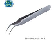 RUBIS/MEISTER ピンセット TNF クリーンパック No.7/7-TNF