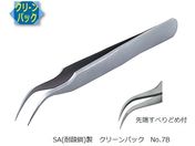 RUBIS/MEISTER ピンセット SA(耐酸鋼)製 クリーンパック No.7B/7B-SA