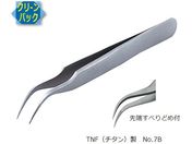 RUBIS/MEISTER ピンセット TNF クリーンパック No.7B/7B-TNF