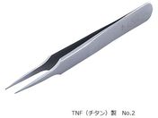 RUBIS/MEISTER ピンセット TNF(チタン)製 No.2