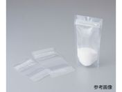 ZCj`/~WbvNA :300~`bN:420mm 25/LZ-30L